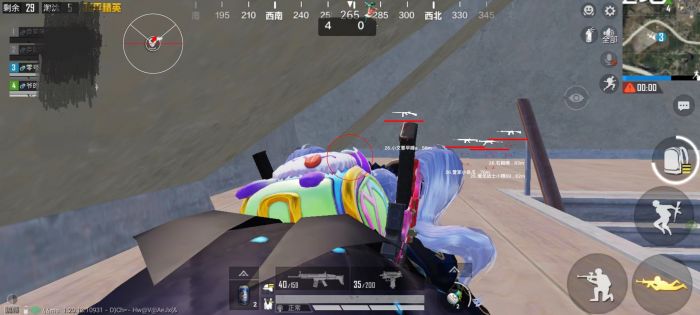和平精英免费科技软件v3.0免费版 - 高适配无封号